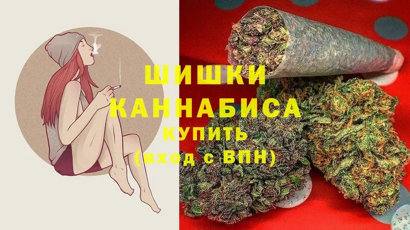 Канабис White Widow  blacksprut ONION  Агидель  цена  